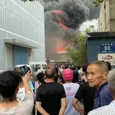 2021年9月3日16時06分，嘉善縣惠民街道開發區路